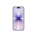 Apple iPhone 17 256GB Lavender