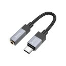 hoco USB-C to 3,5mm Aux 15cm Black