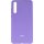 Roar Colorful Jelly Case violett für Huawei P20 Pro